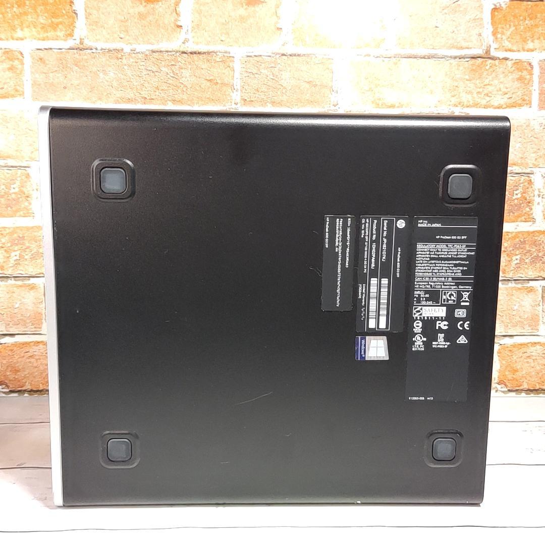 【高速i7】HP ProDesk 600 G3 デスクトップ 7Gen