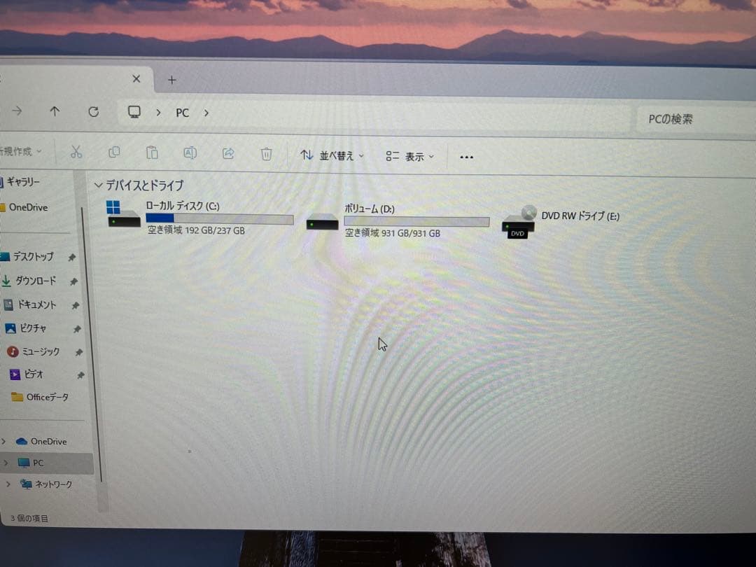 Wi-Fi 9世代i3 新品M.2SSD256gb+HDD1TB office