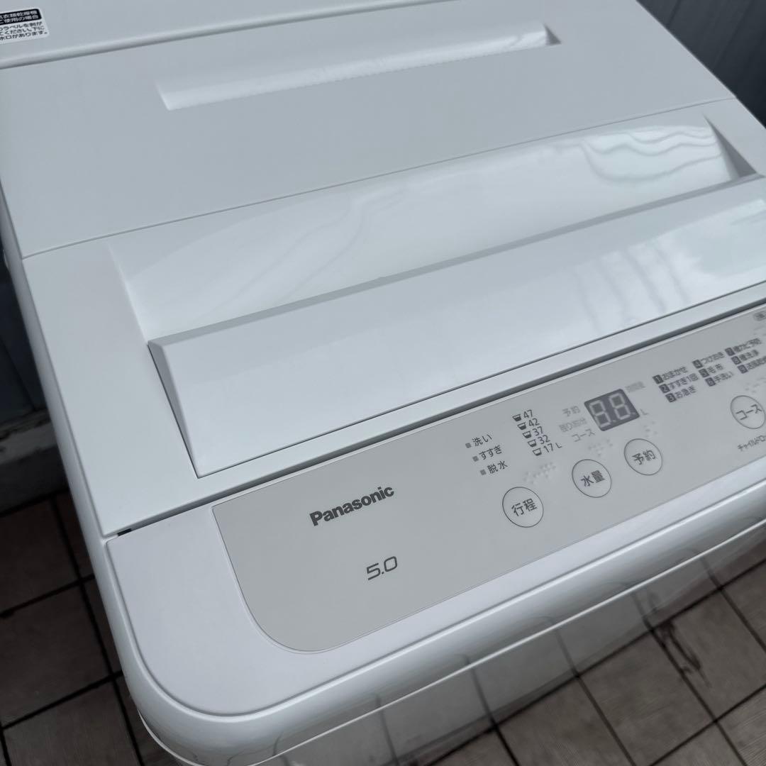 美品 Panasonic 2021年 最新現行モデル 洗濯機5kg 風乾燥搭載