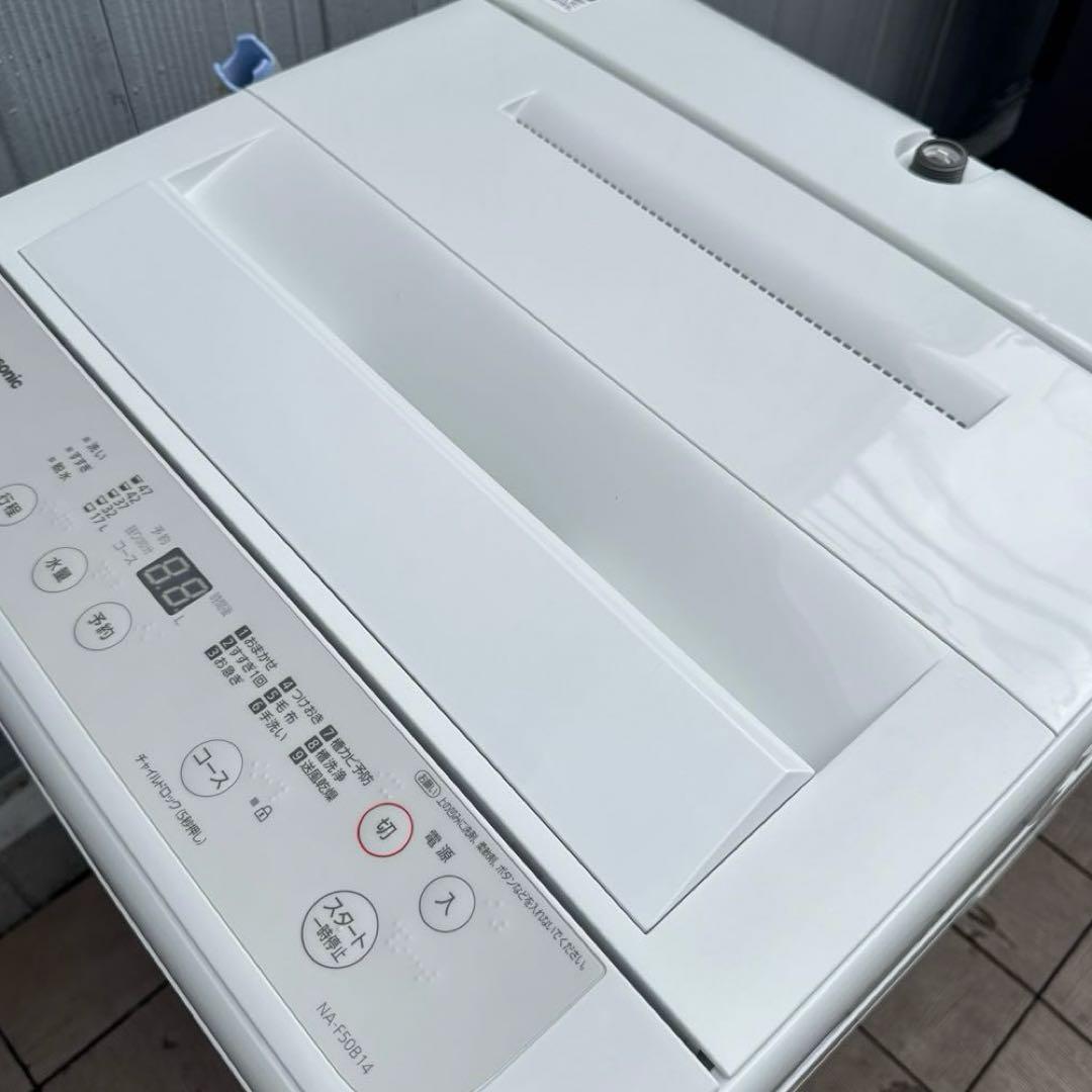 美品 Panasonic 2021年 最新現行モデル 洗濯機5kg 風乾燥搭載