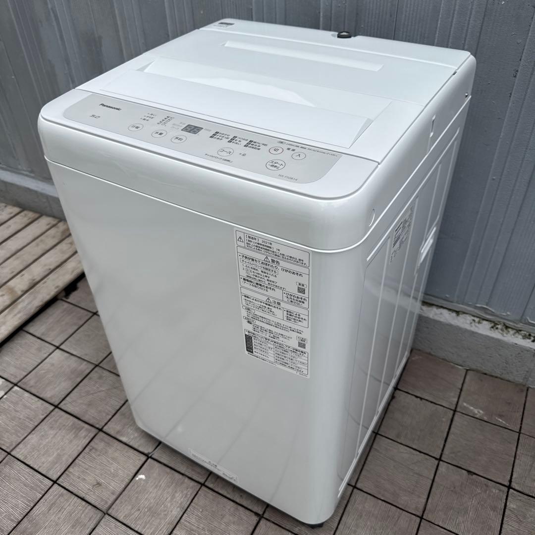 美品 Panasonic 2021年 最新現行モデル 洗濯機5kg 風乾燥搭載