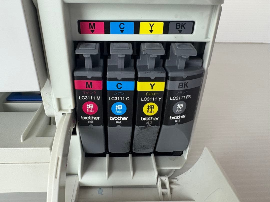 brother ブラザー FAX 電話 プリンター 複合機MFC-J738DN