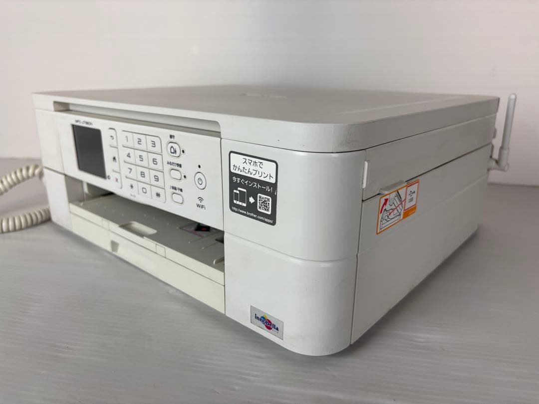 brother ブラザー FAX 電話 プリンター 複合機MFC-J738DN