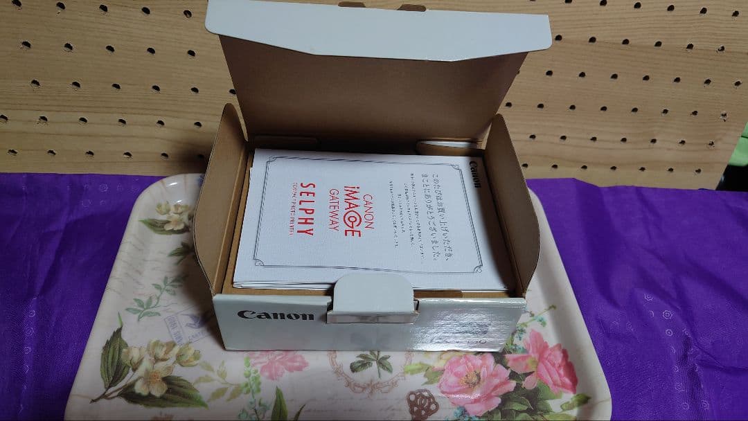 Canon IXY 160 コンパクトデジタルカメラ