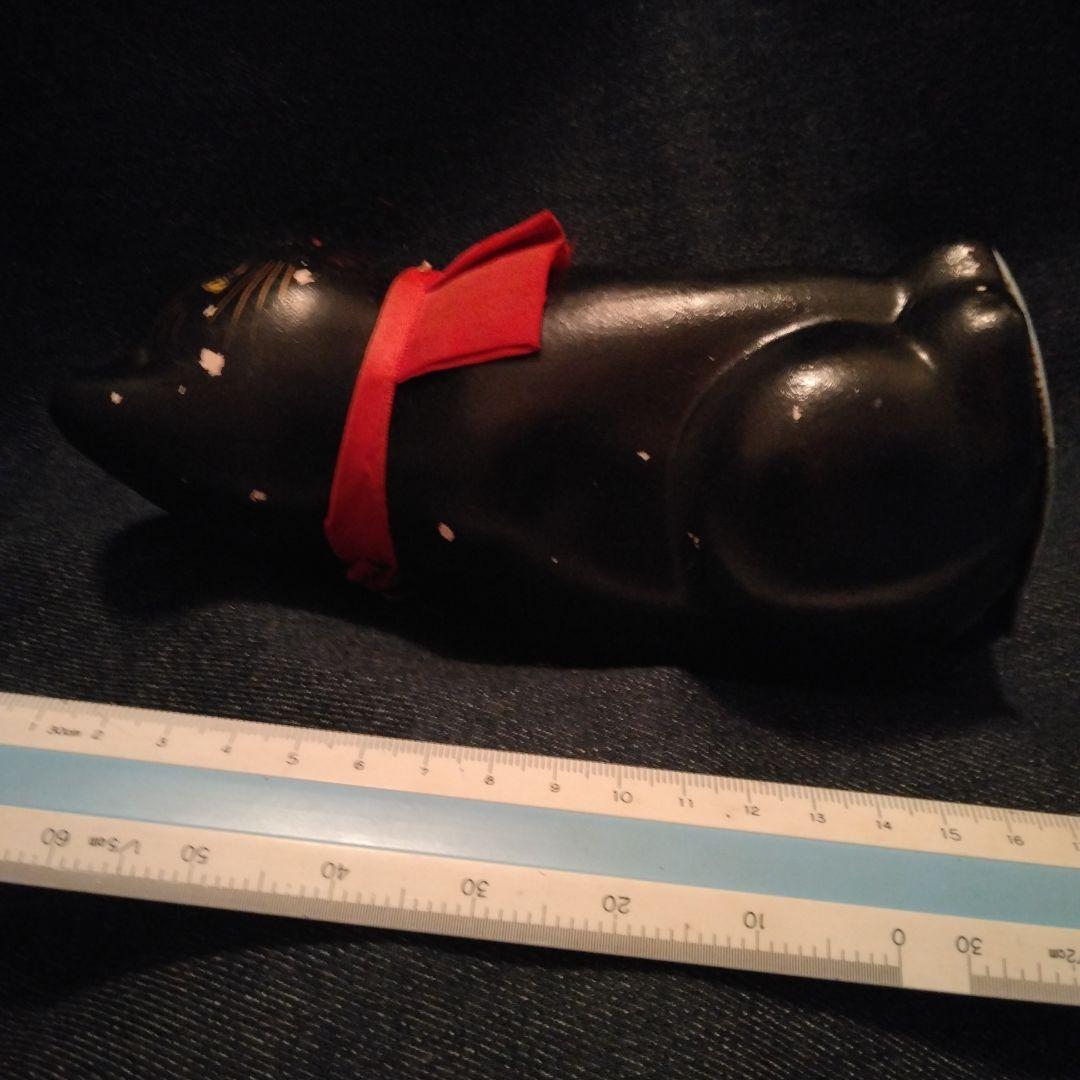 昭和レトロ　黒い招きネコ　貯金箱　当時　開運　ビンテージ