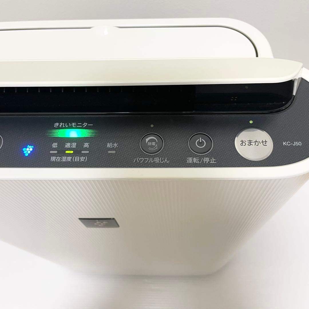 【美品】シャープ 加湿 空気清浄機 KC-J50-W 2020年製
