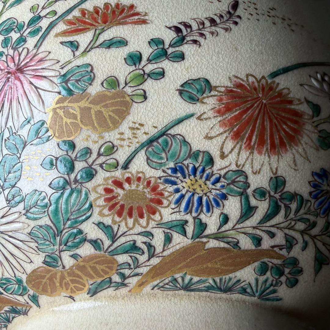 明治〜大正時代　菊花文様大茶碗　箱付　時代物　鉢　仁清写　旧家放出品