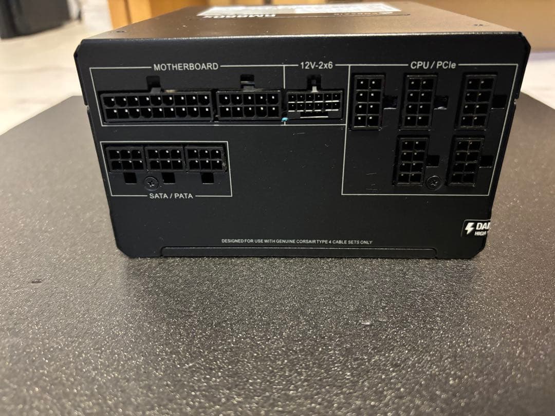 【美品】CORSAIR RM850x PC電源