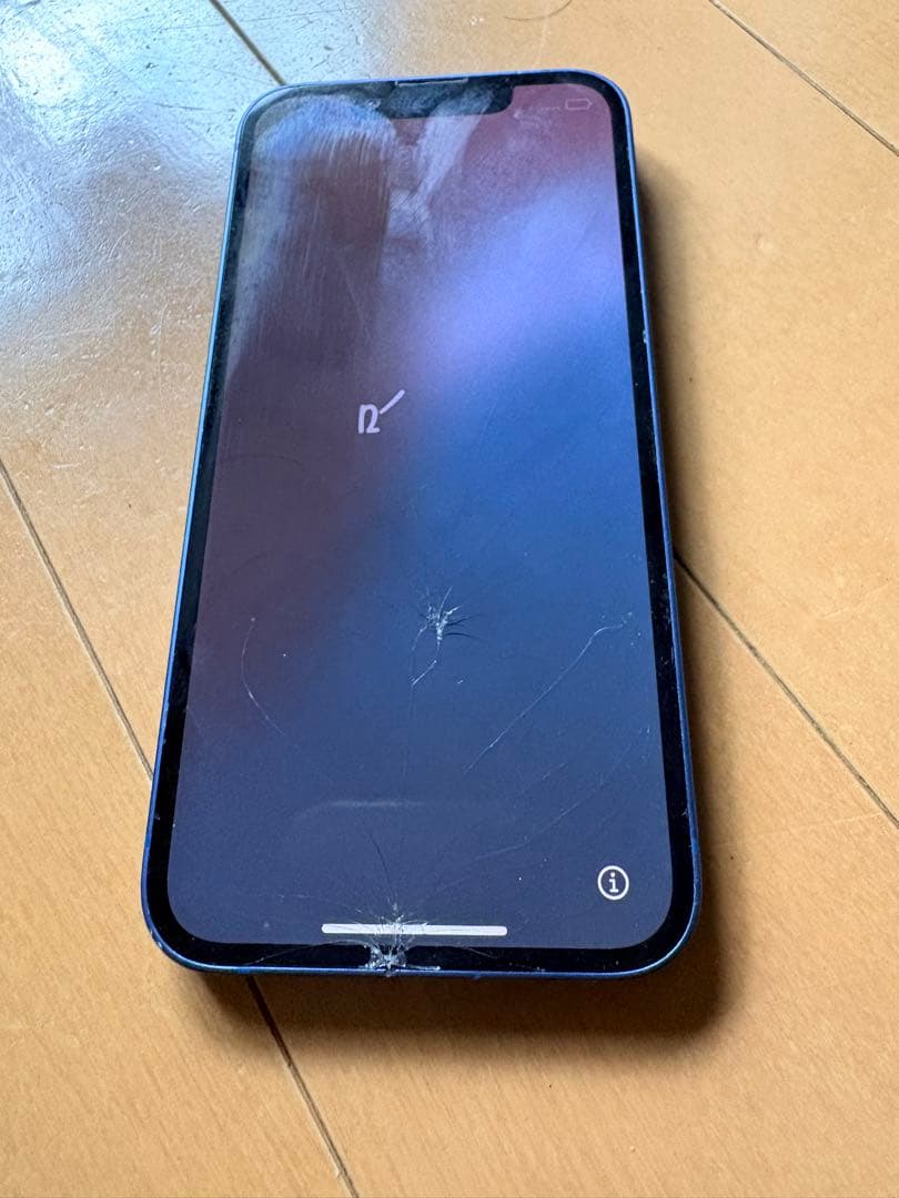 Apple iPhone 13 miniブルー 本体　バッテリー改造品