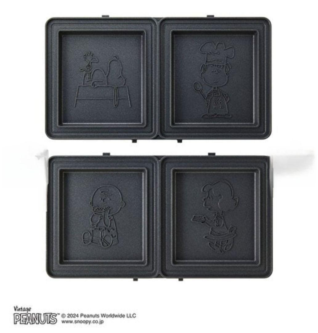 【新品未使用】BRUNOグリルサンドメーカースヌーピー　プレート4枚つき！