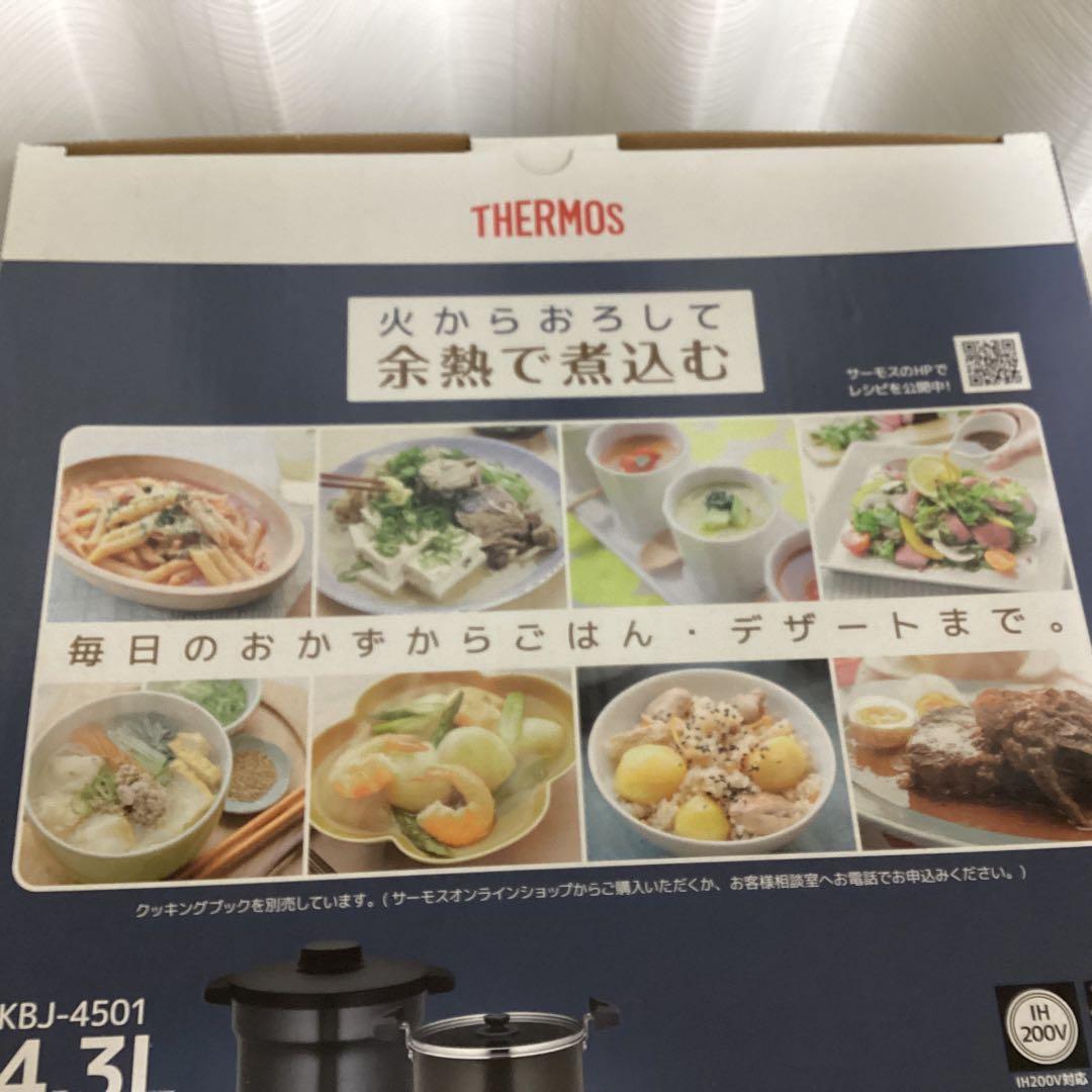 サーモス真空保温調理器　シャトルシェフ4、3L KBJ−4501①箱傷あり