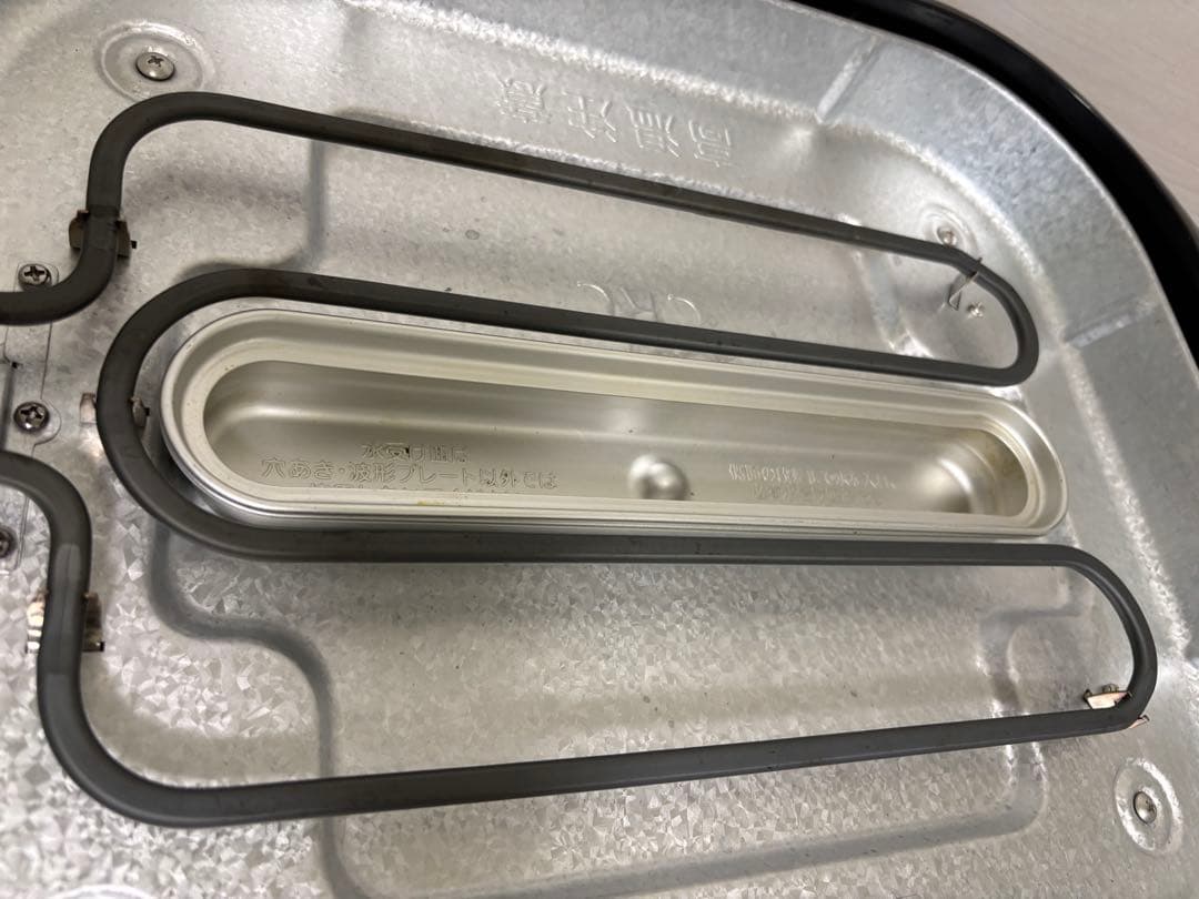 タイガーホットプレート　３枚プレート付き　送料無料