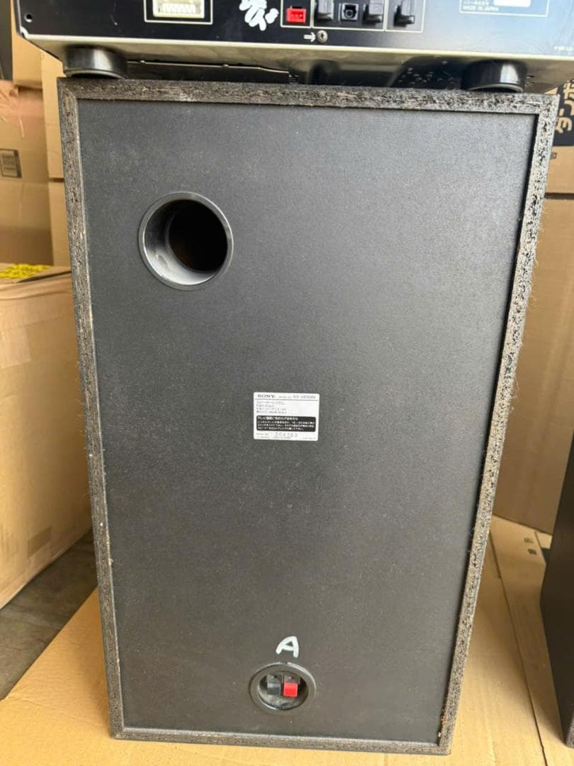 SONY AVシステム＋スピーカー
