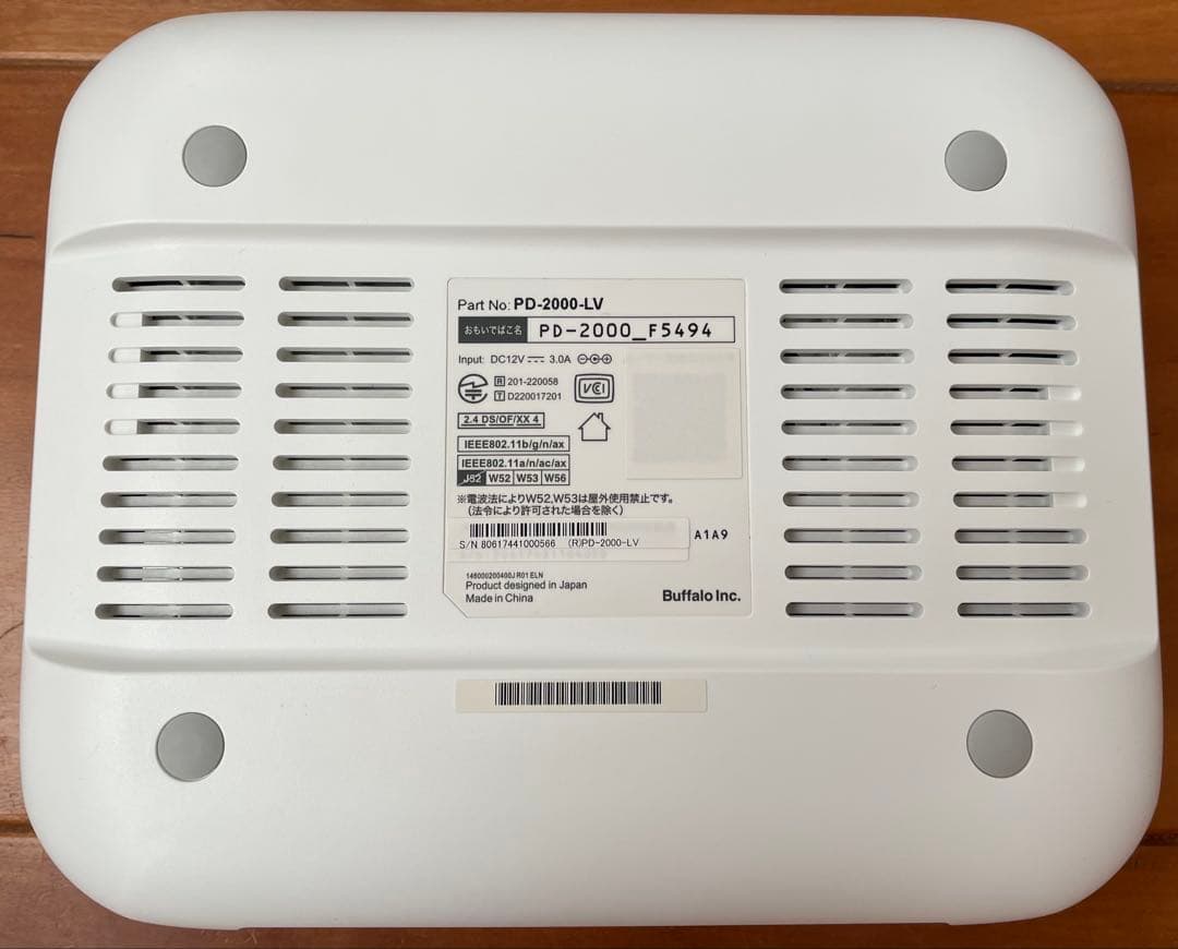 BUFFALO おもいでばこ 2TB PD-2000LV + 外付HDD 2TB