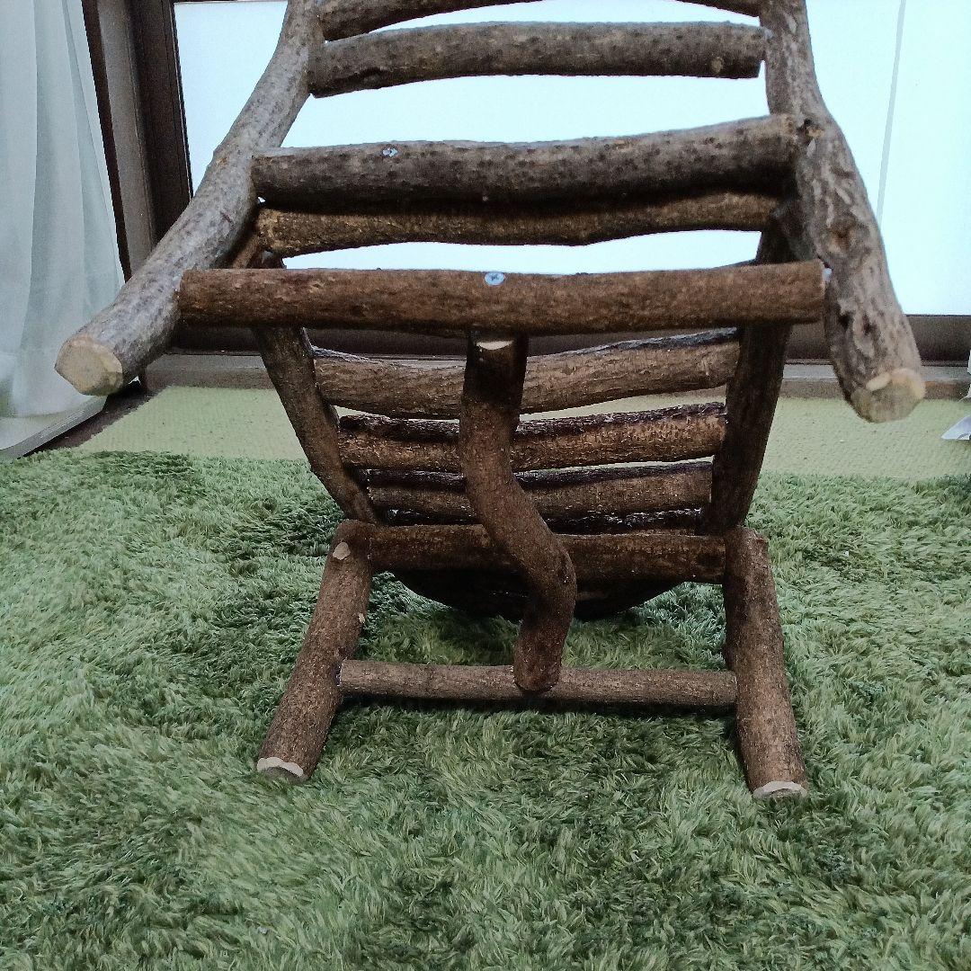 藤の木の枝の椅子　花瓶、陶器など飾り台　手作り