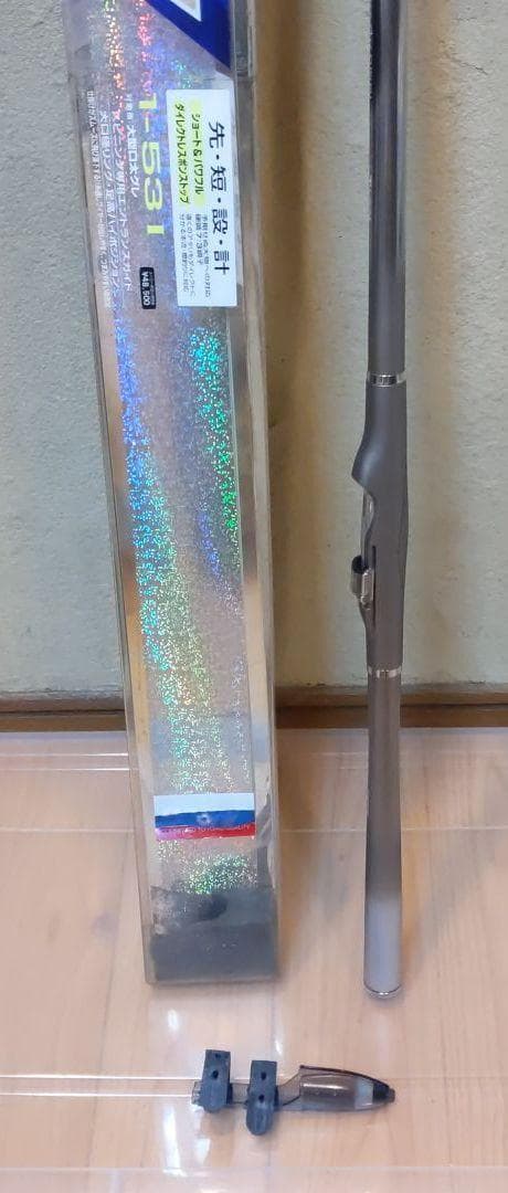 d422015HZＩＬエンブレム磯 T 1-53