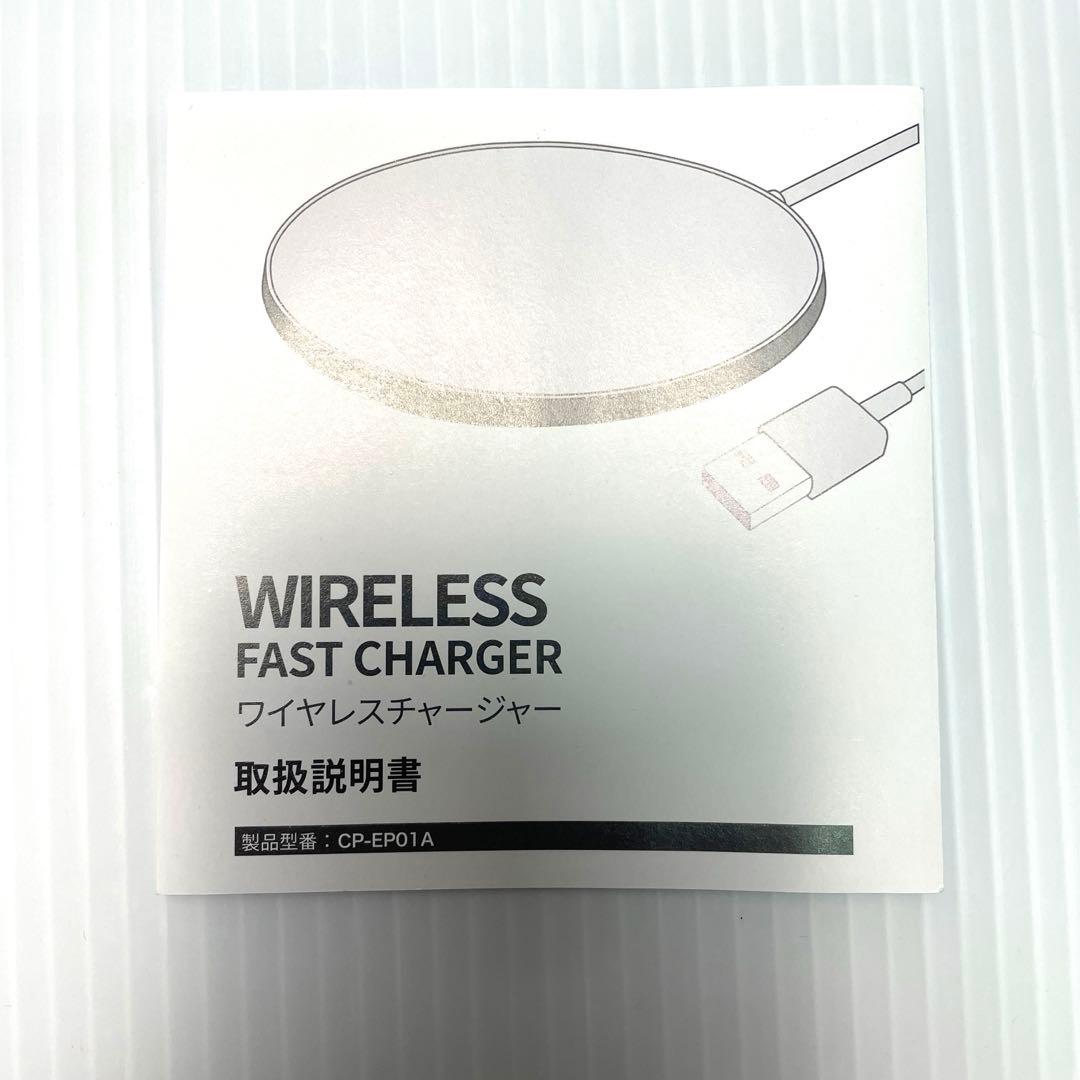 ONKYO×リゼ・ヘルエスタ イヤホンCP-TWS01A 充電器CP-EP01A