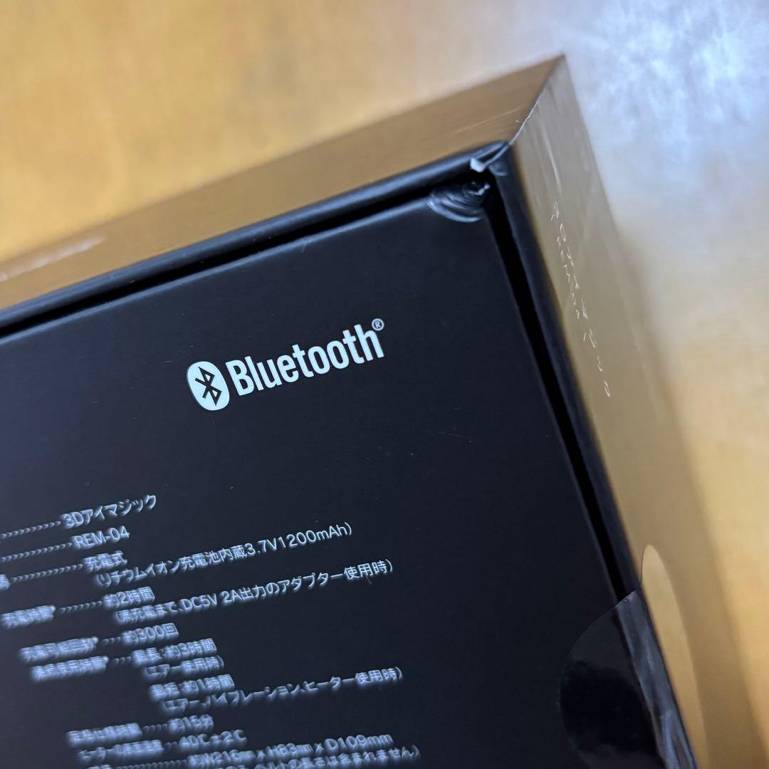 ドクターエアー　3Dアイマジック（WH） REM-04