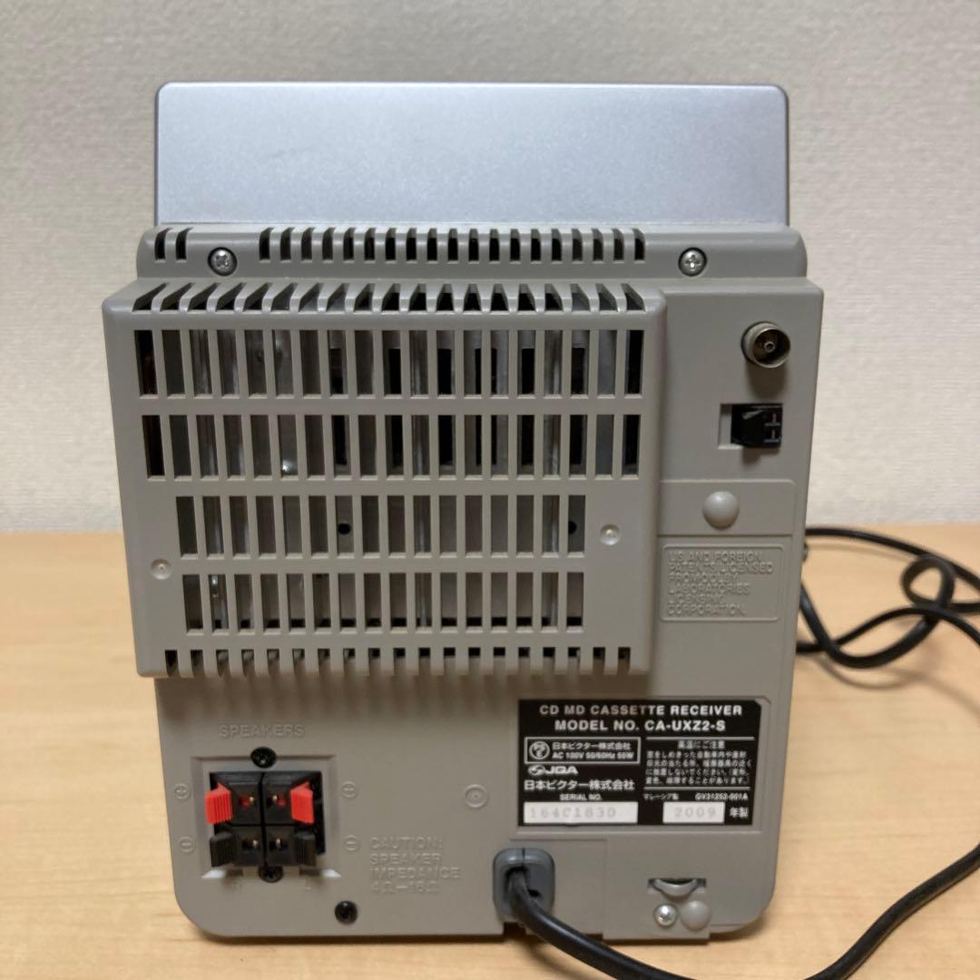 ビクター CD MD カセット レシーバー スピーカーセット