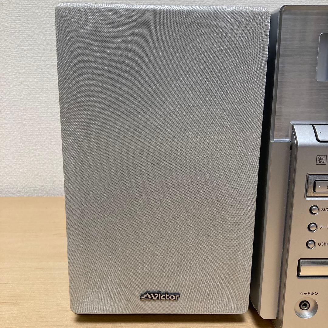 ビクター CD MD カセット レシーバー スピーカーセット