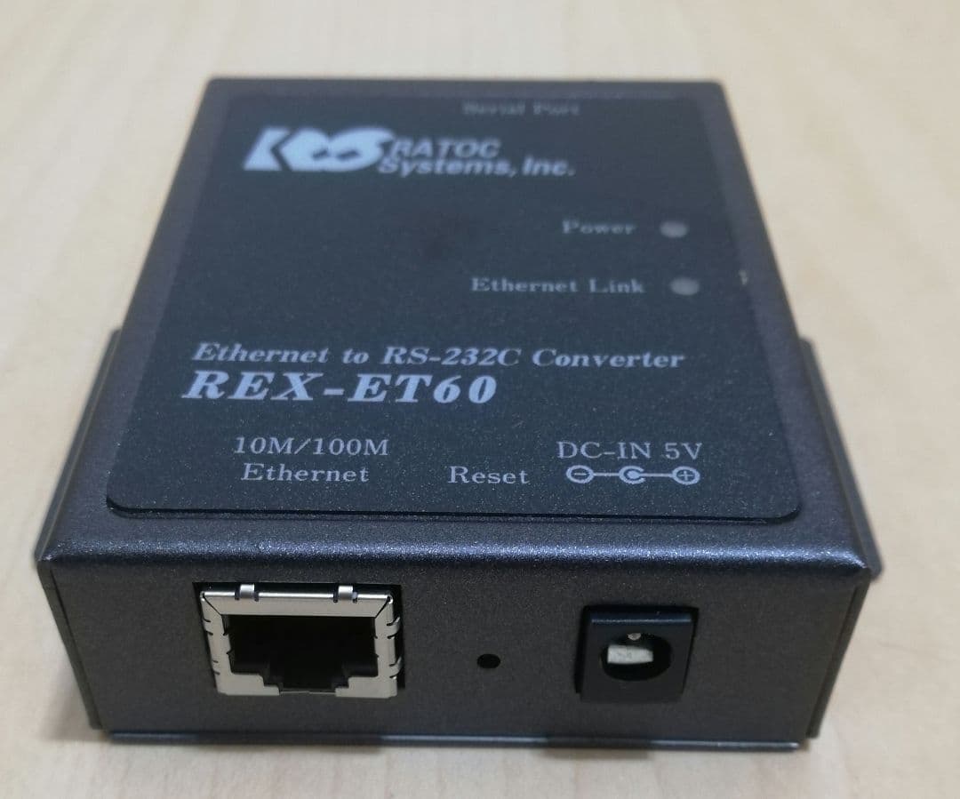 ルーター・ネットワーク機器 RATOC Systems LAN to RS-232C REX-ET60