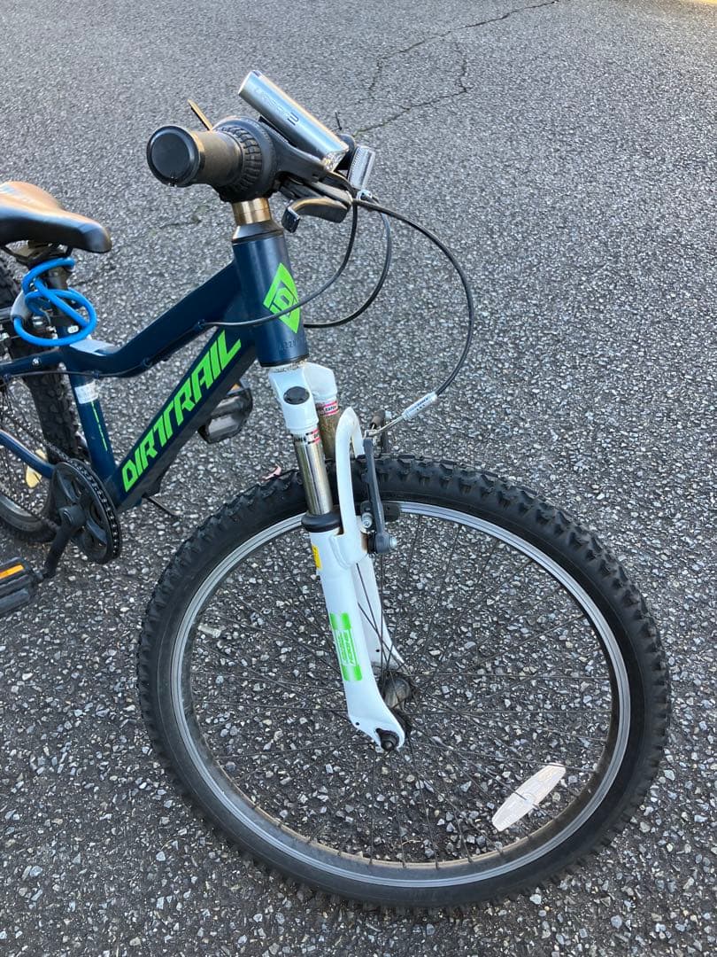 【地域限定（引き取り希望、一部配送可）】 24インチ ジュニア用自転車7段ギア