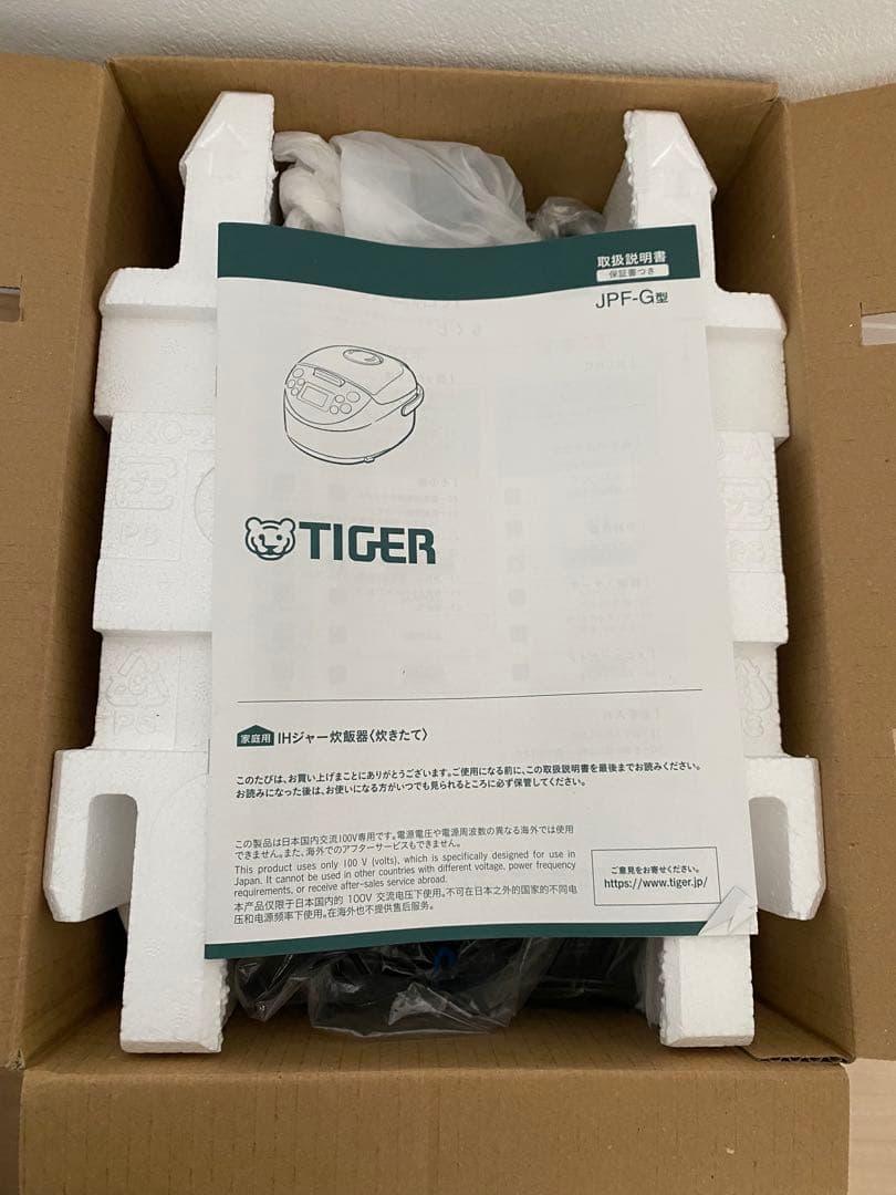 Nakaba⭐︎TIGER IHジャー炊飯器炊きたて3合　JPF-G