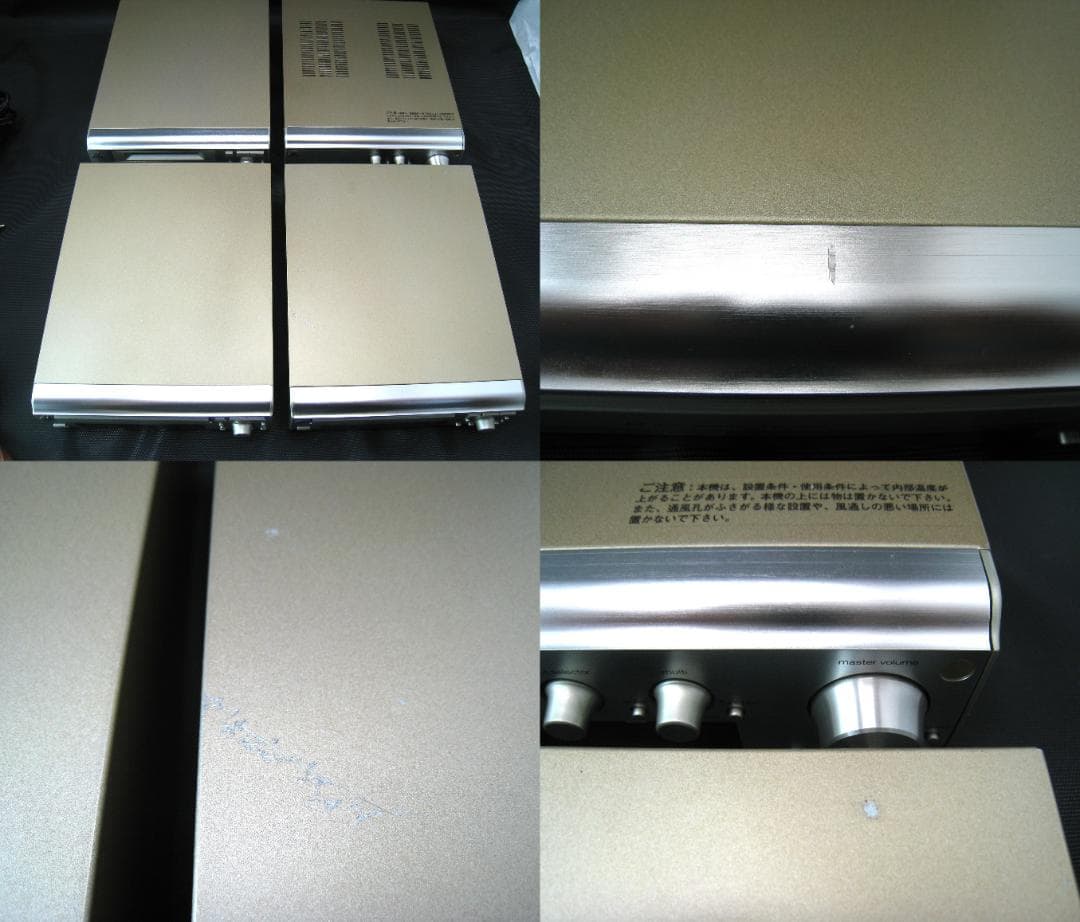 SANSUI ミニコンポ リモコン付き　 R11 M11 C11 D11 S11