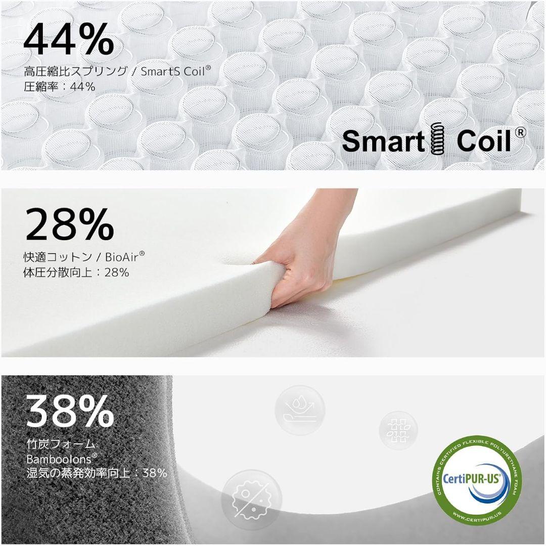 ✨️極厚26cm✨️シングルマットレス 天然ラベンダー生地 硬め180N