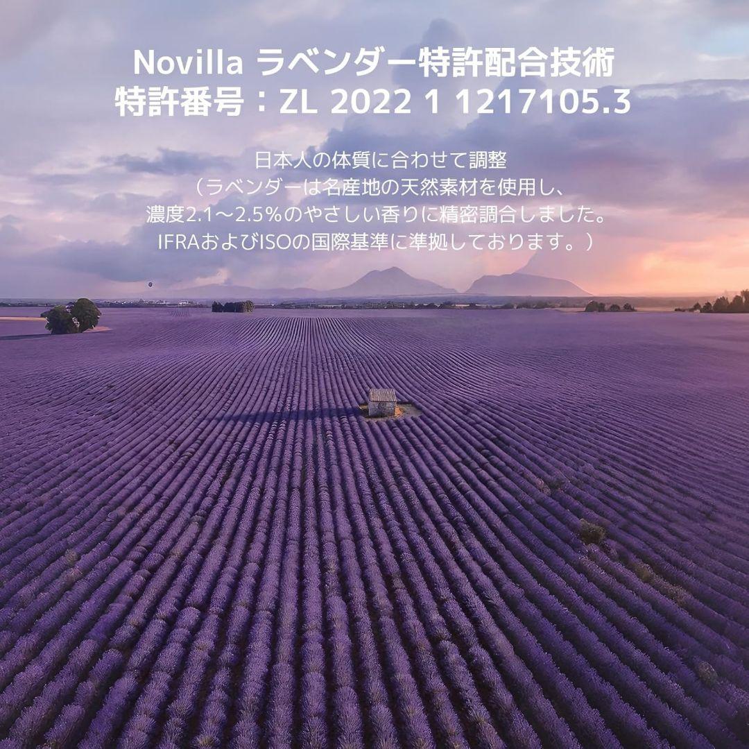 ✨️極厚26cm✨️シングルマットレス 天然ラベンダー生地 硬め180N