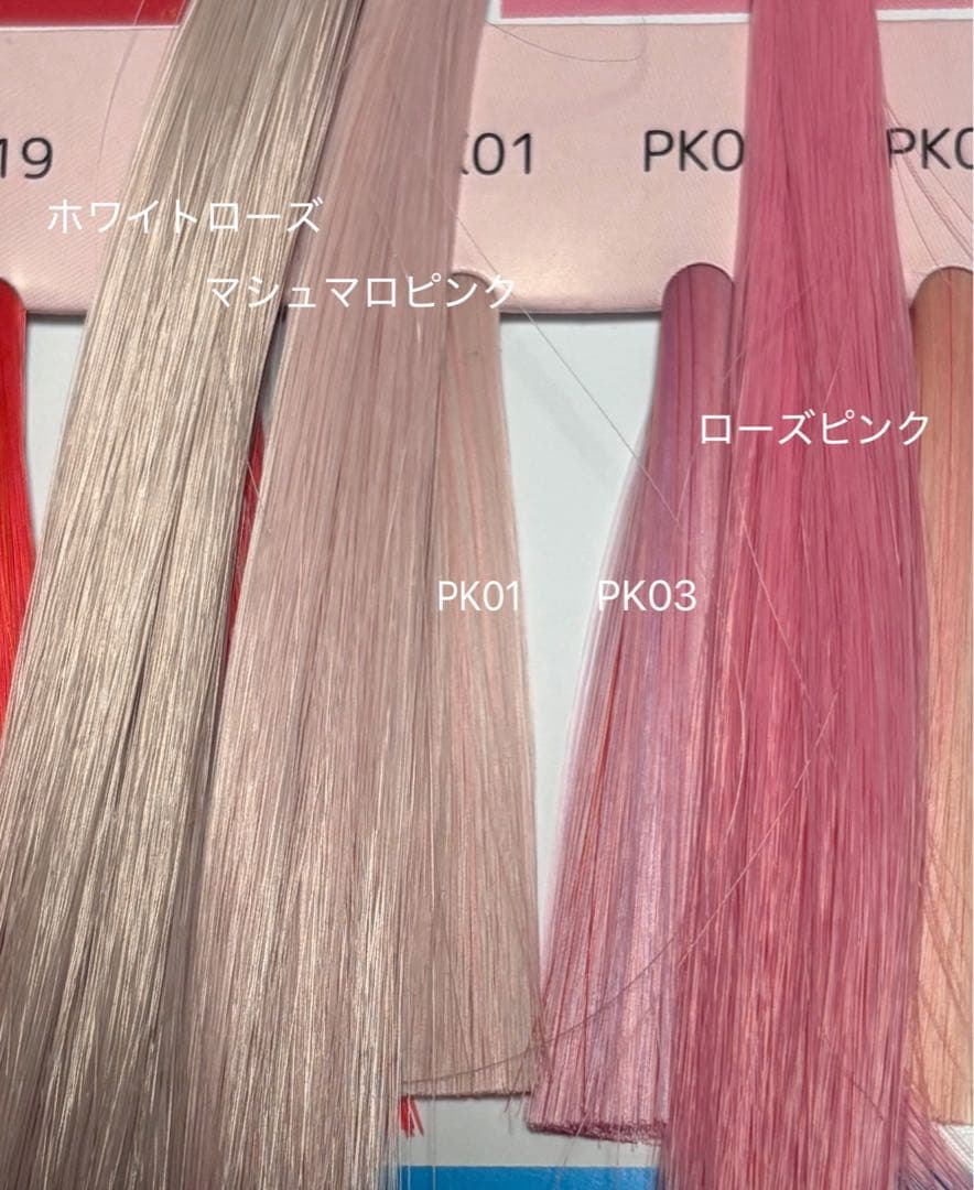 ラベンダーページ