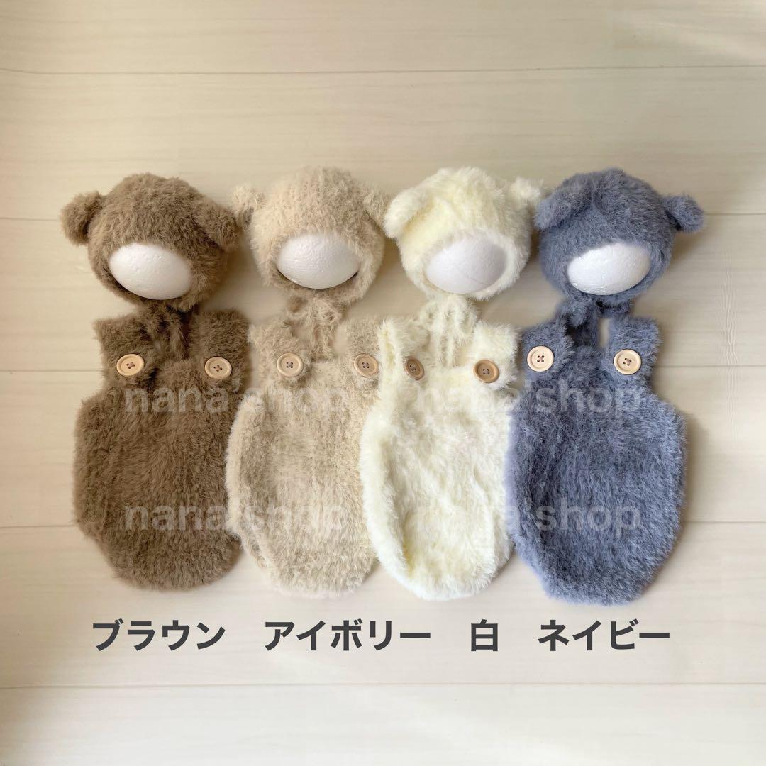 ふわふわネイビー♪くま耳帽子とロンパース ニューボーンフォト衣装 ボンネット