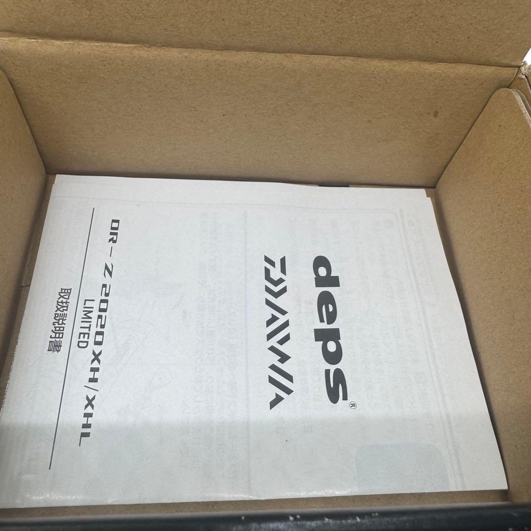 【状態良好】DR-Z2020XHリミテッド★ダイワ★deps