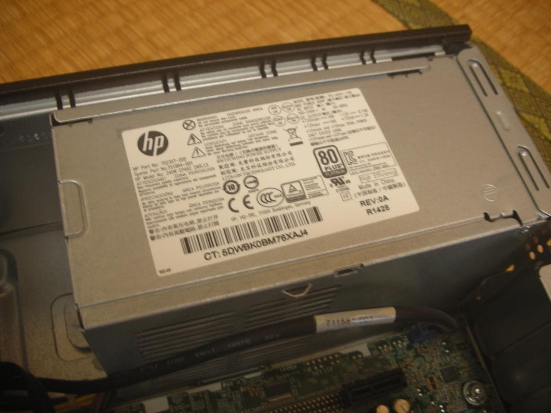 HP ProDesk600 G1 SFF i5 SSD1台HDD2台 win11