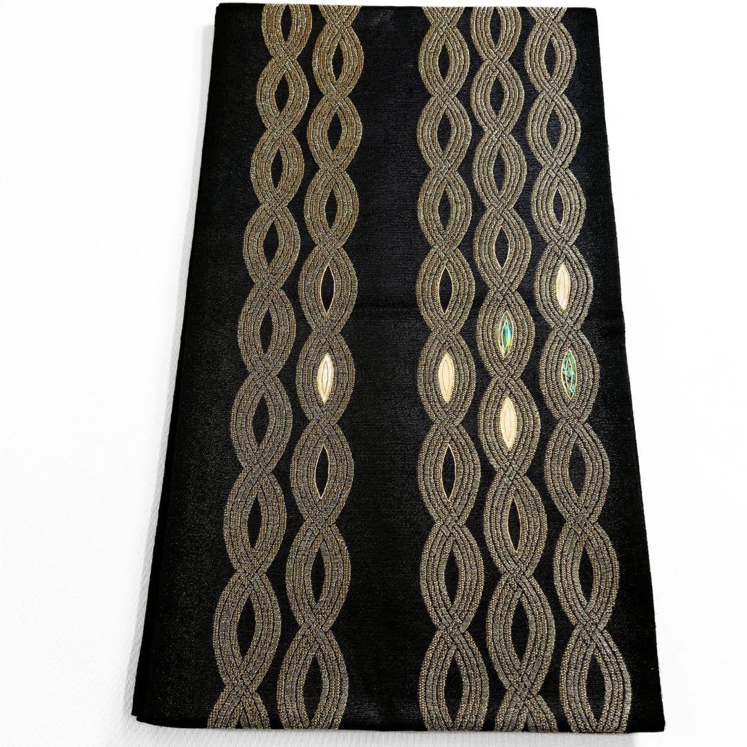 螺鈿細工　ねじれ模様　黒地　袋帯　着物　032w