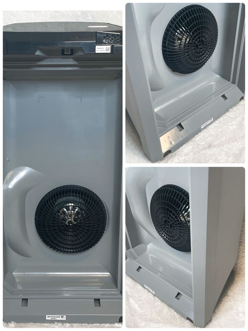 Amway アムウェイ アトモスフィア スカイ 空気清浄機 2019年モデル