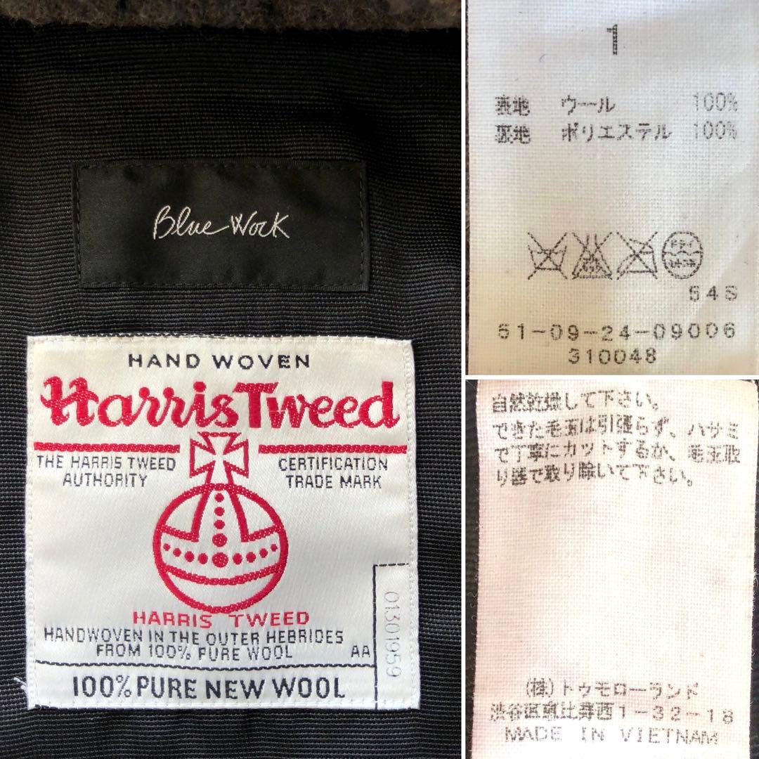 【美品 ハリスツイード】トゥモローランド　ダッフルコート　茶　チェック