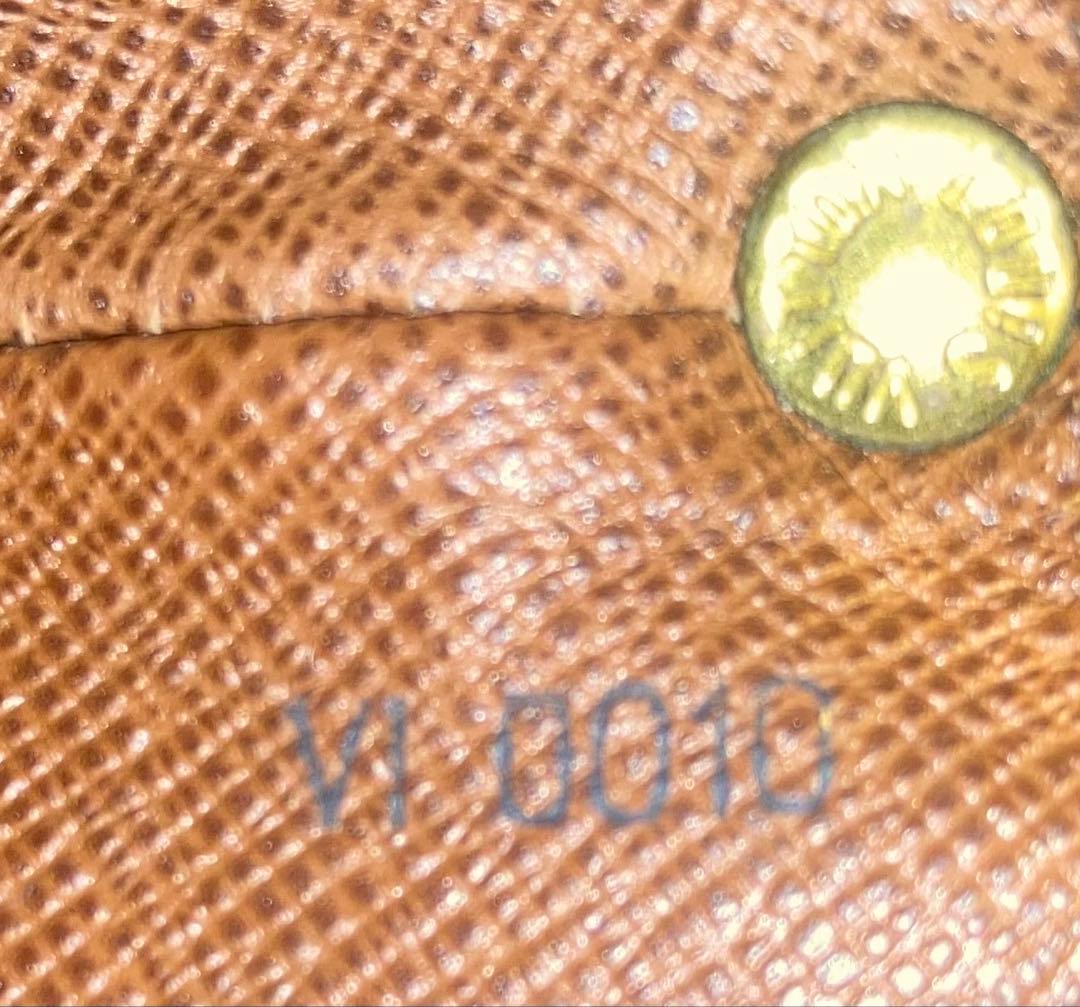 ルイ・ヴィトン LOUIS VUITTON ショルダーバッグ