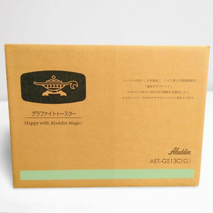 【新品未使用品】 アラジン グラファイト トースター AET-GS13C(G)