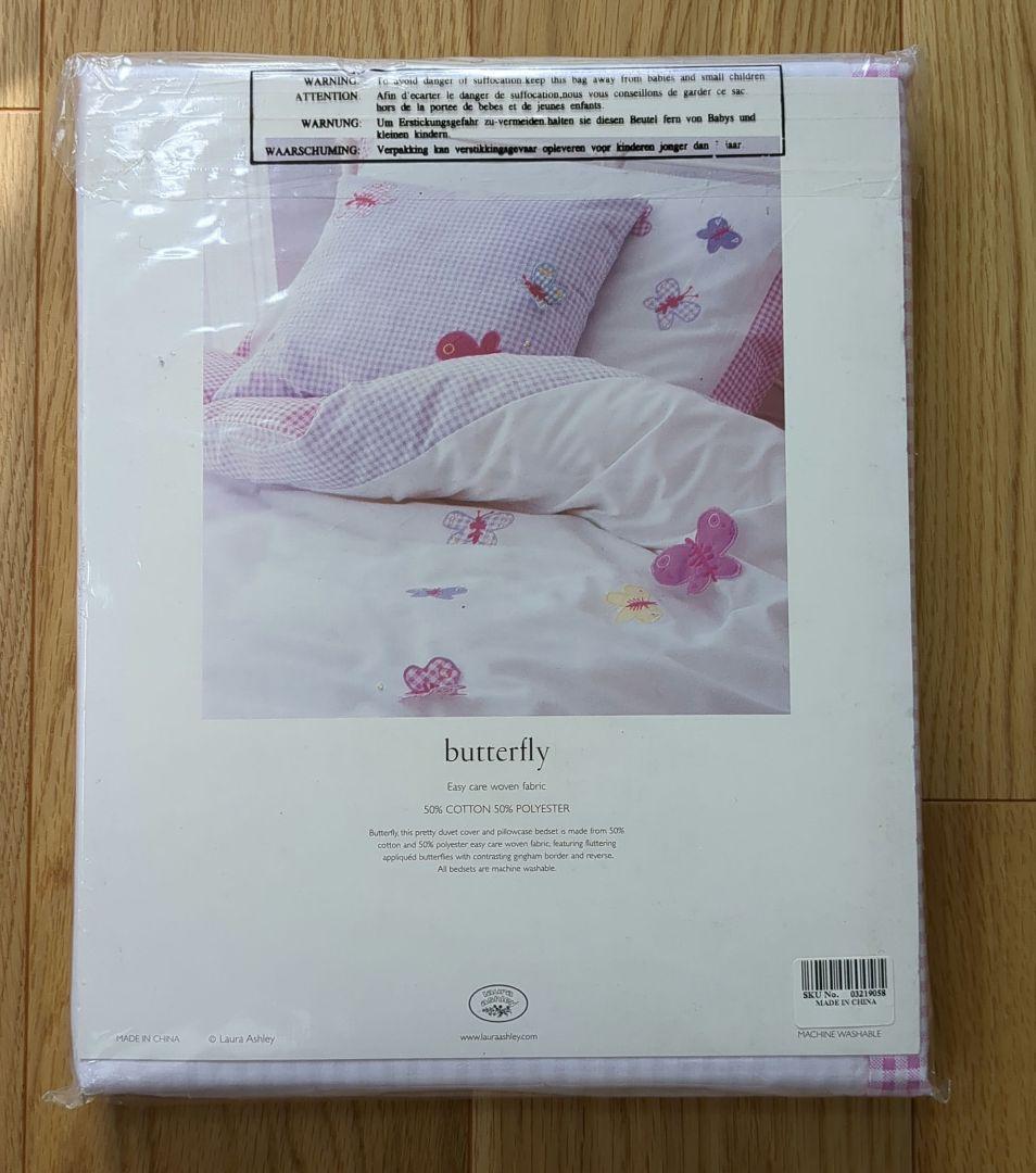 ローラアシュレイ　デュベカバー　ピローケース