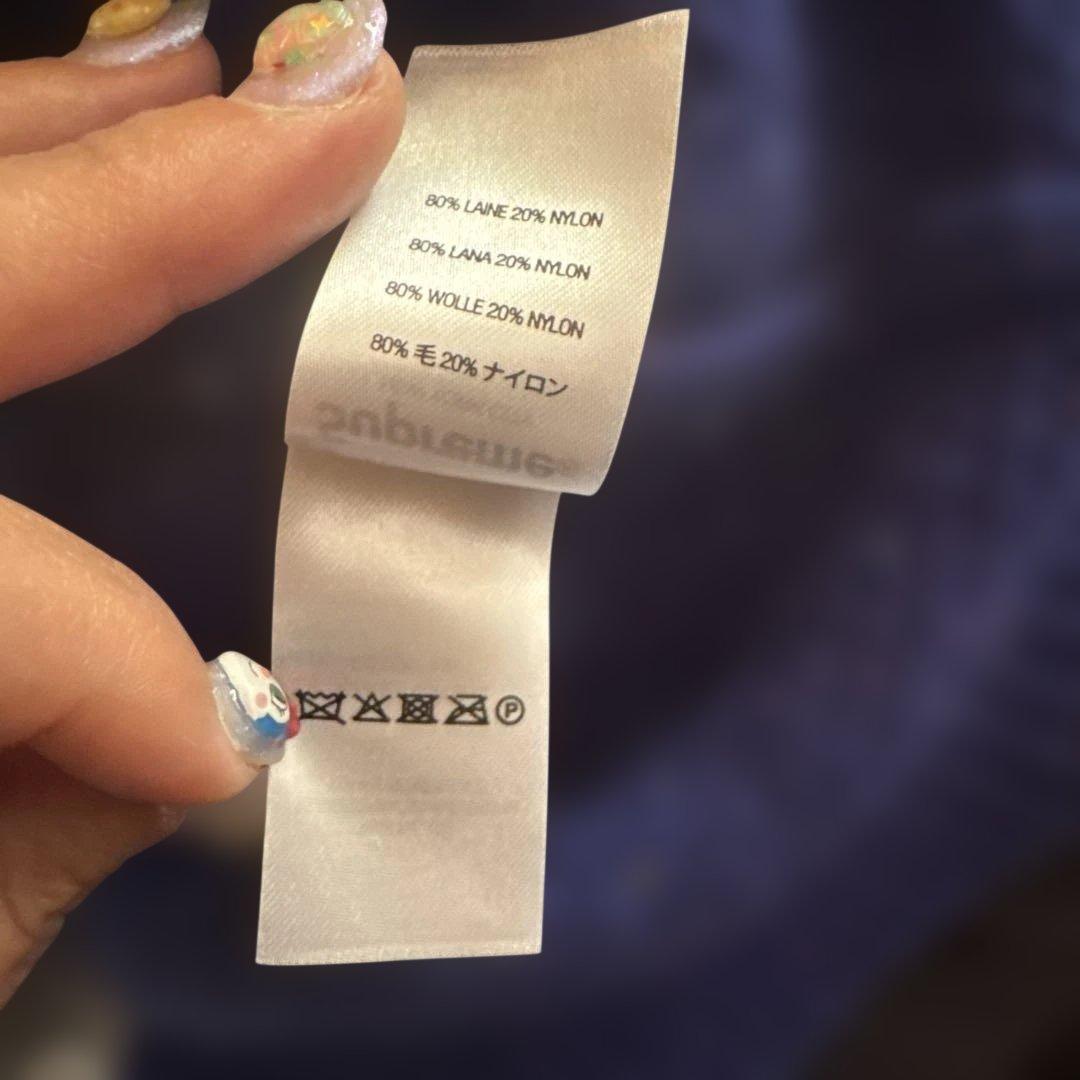 Supreme 青 ニット・セーター　カラーネップ