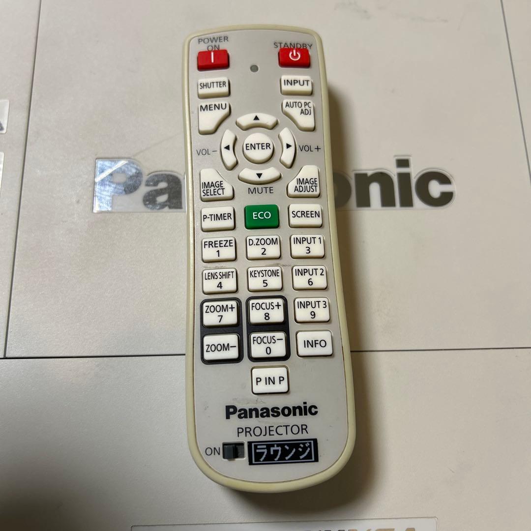 パナソニック 業務用プロジェクター PT-EZ570