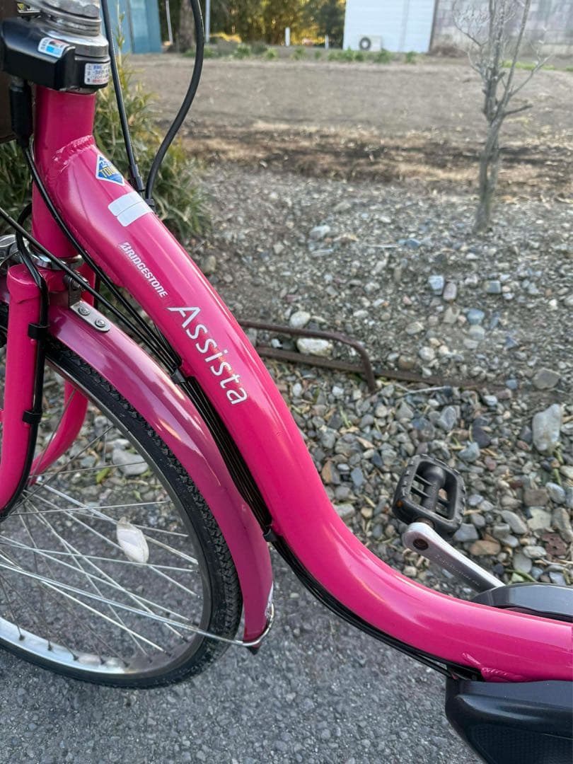 電動アシスト自転車 シティタイプ ピンク