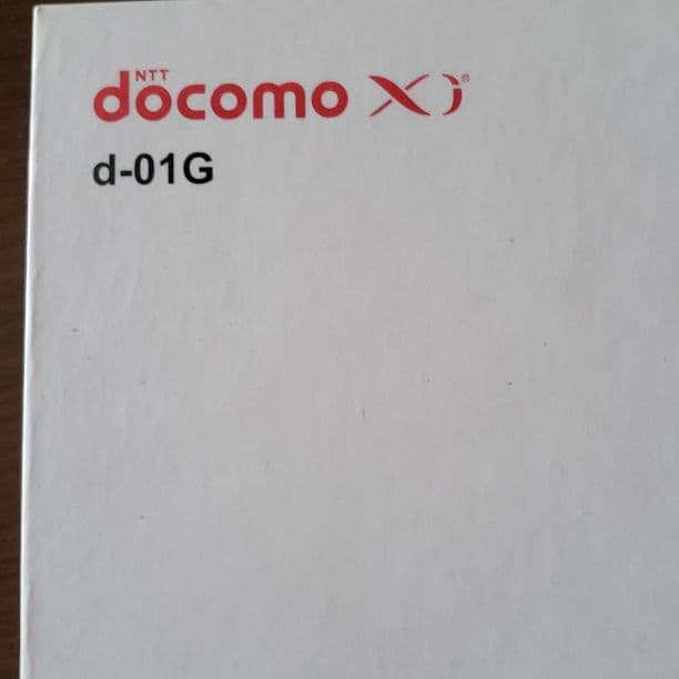 アンドロイド　タブレット