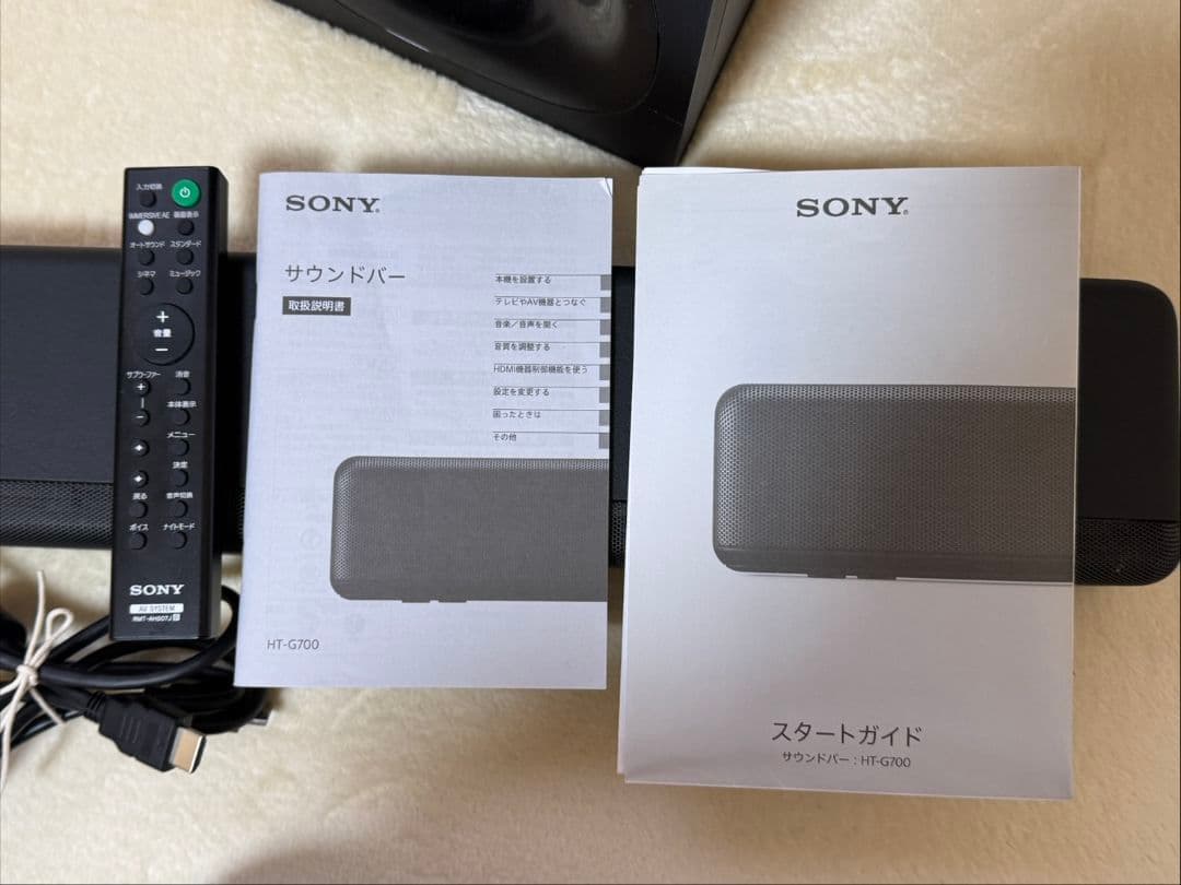 SONY HT-G700 サウンドバーサブウーハーセット