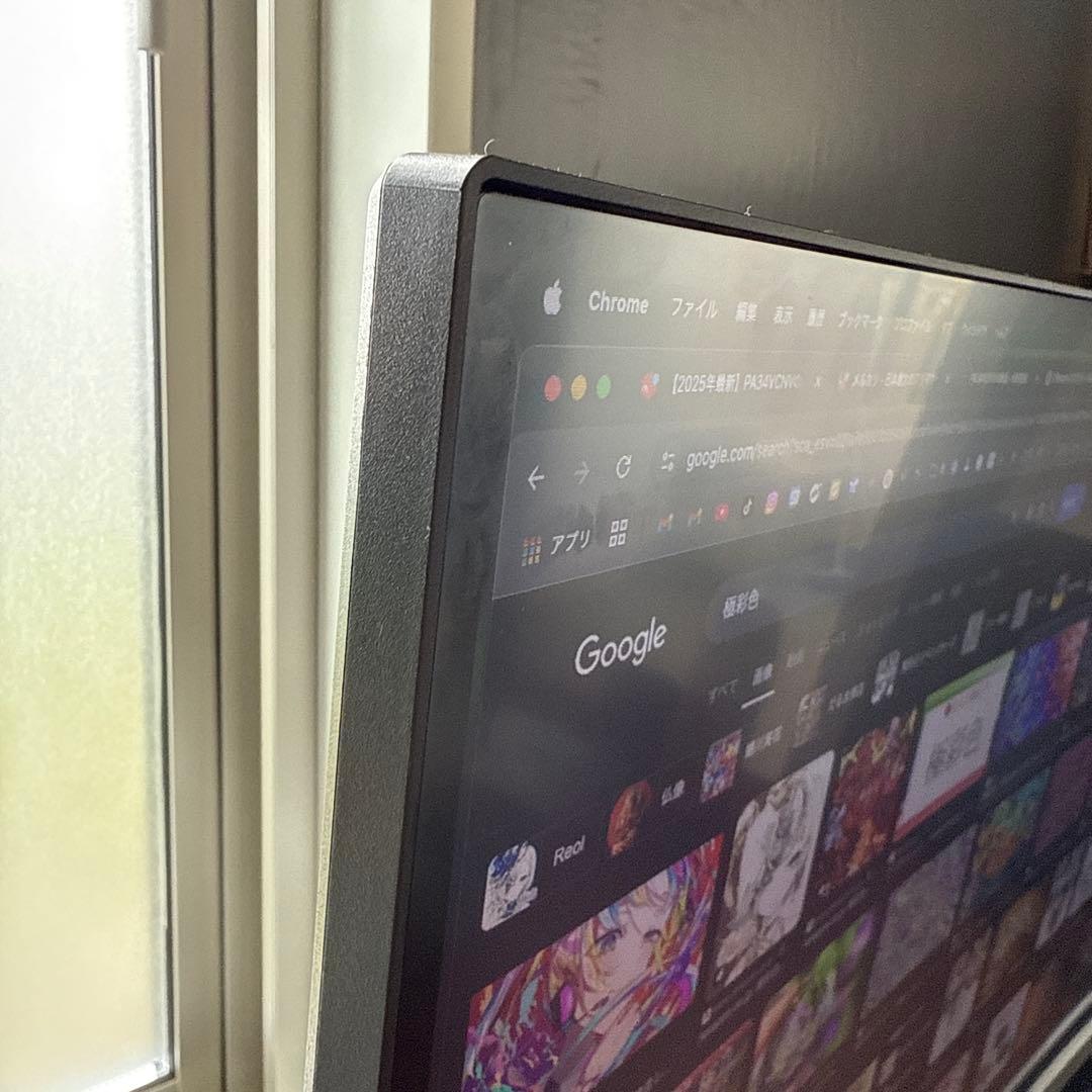 ASUS ウルトラワイドディスプレイ 本体