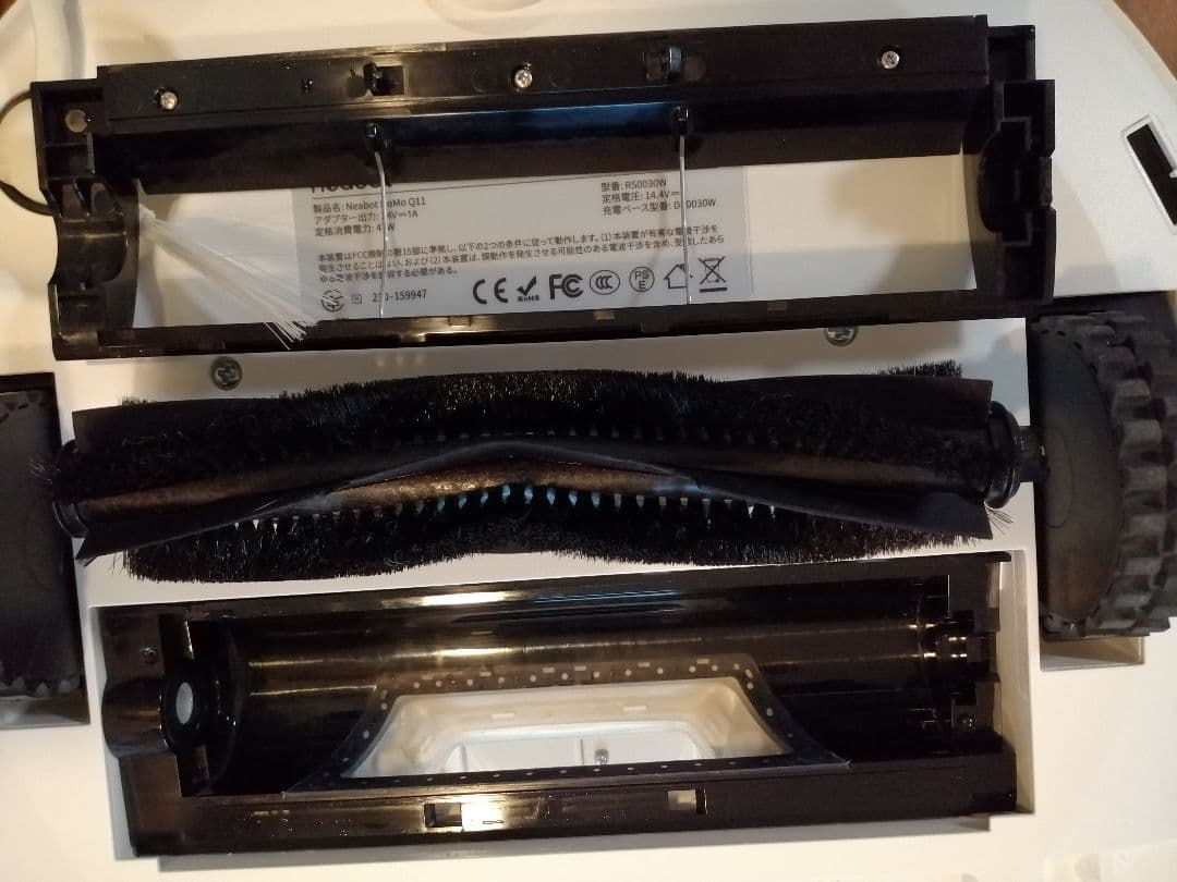 neabot Ｑ11お掃除ロボット　掃除　水拭き　自動吸引