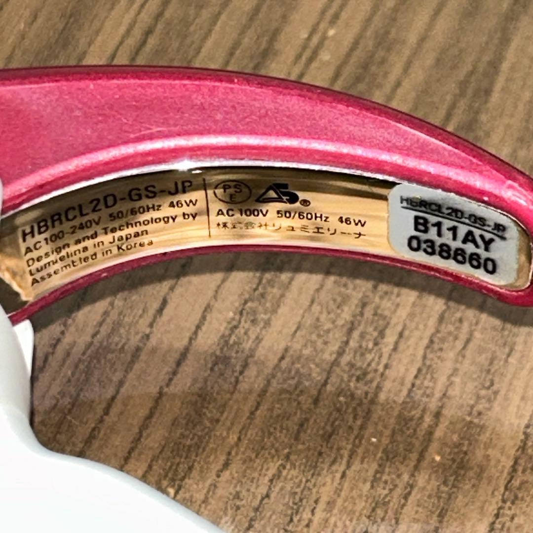 動作良好　ヘアビューロン 2D Plus カールアイロン26.5㍉