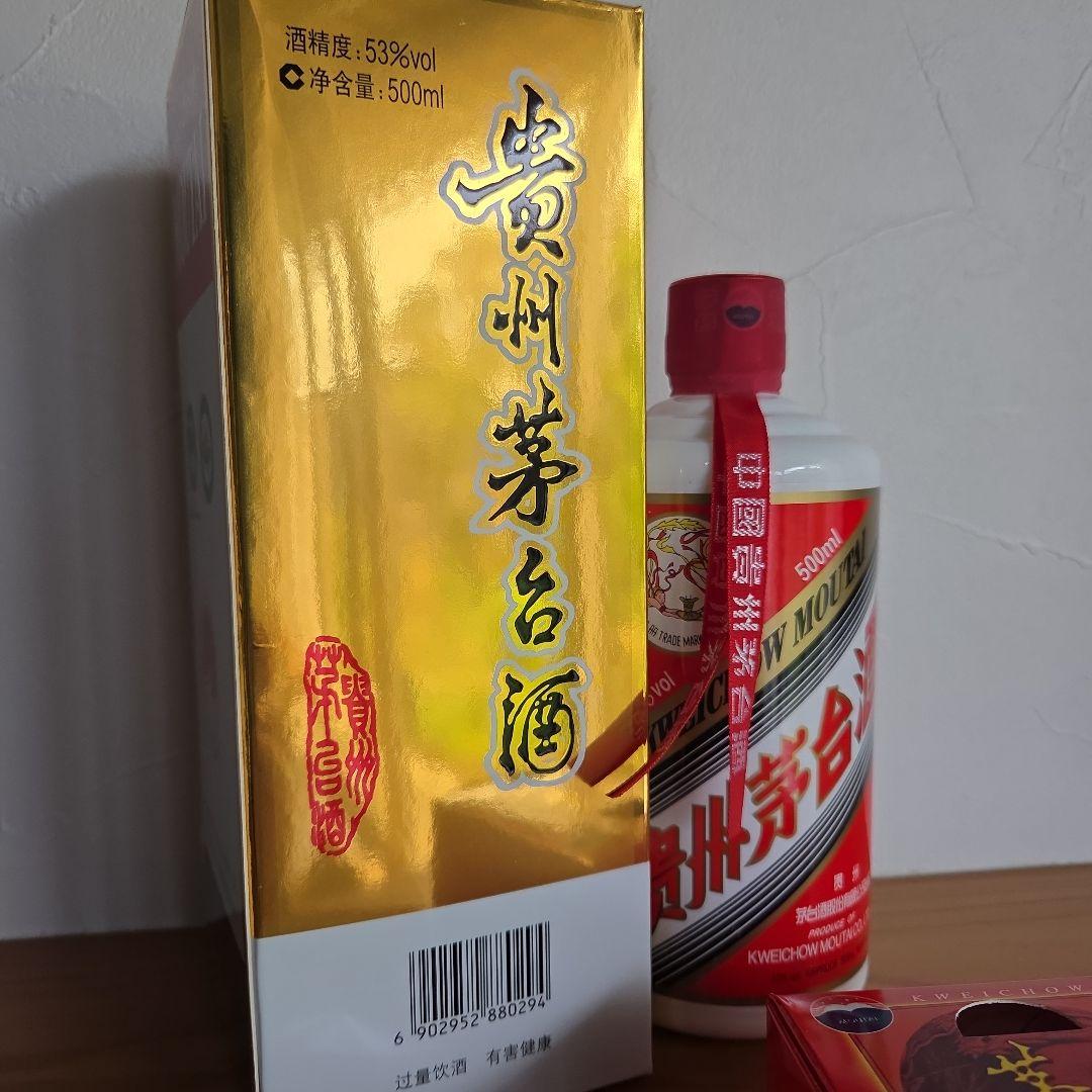 【新品】貴州茅台酒 MOUTAI マオタイ 白酒 天女ラベル 中国酒 2024