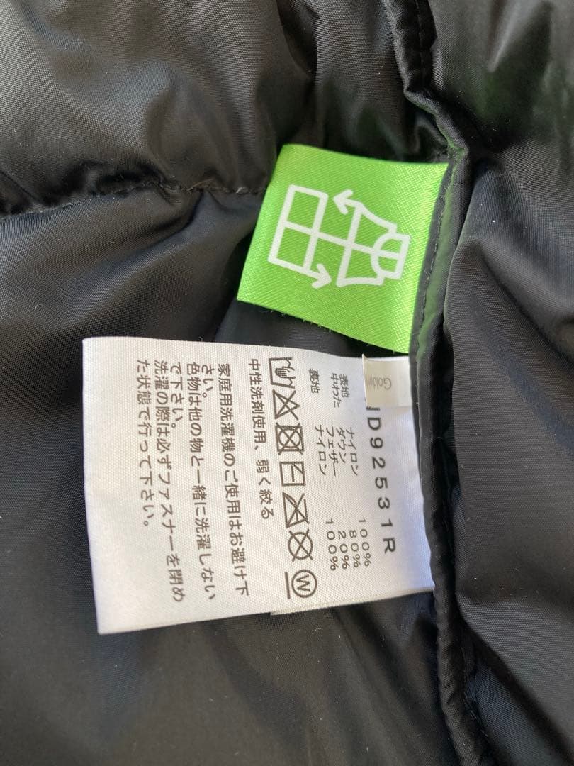 ノースフェイス　ヌプシダウンジャケット オールブラック 限定色　ND92531Ｒ